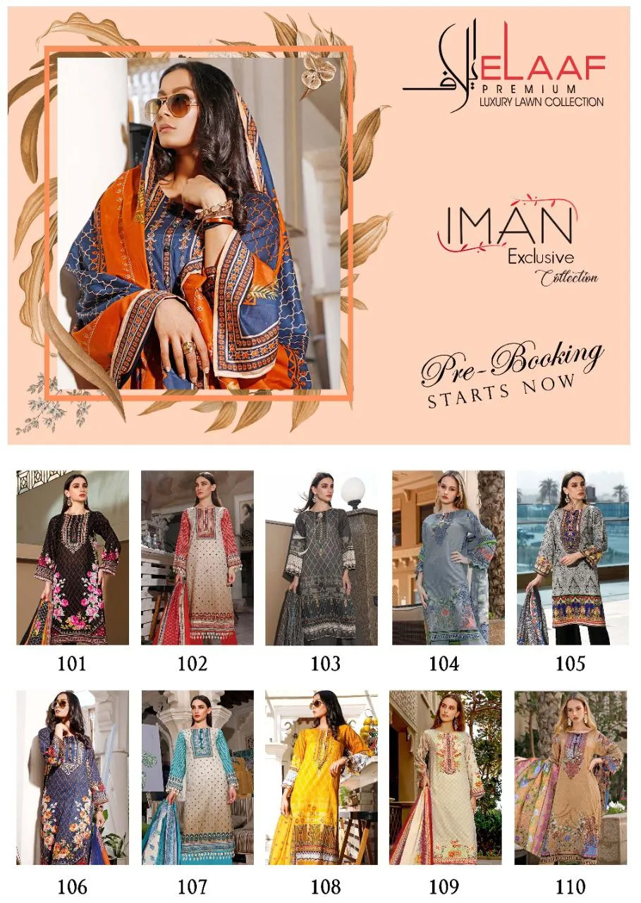 ELAAF PREMIUM COLLECTION LAUNCHES IMAN LAWN COTTON FABRIC SALWAR SUIT